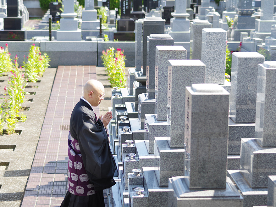 手厚い供養で人気、永代供養付きのお墓