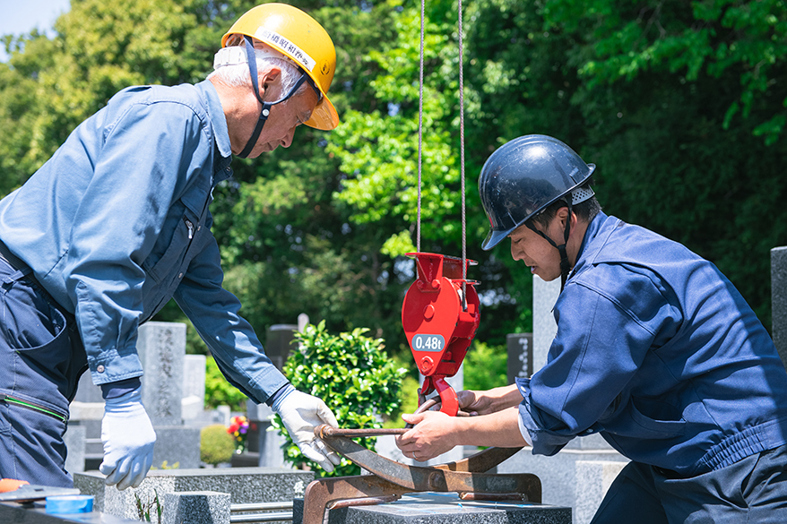 お墓でお悩みなら｜證大寺