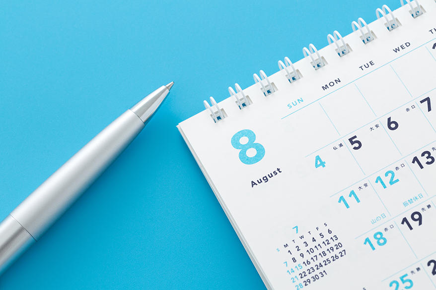一般的なお盆の日程は8月13～16日の4日間