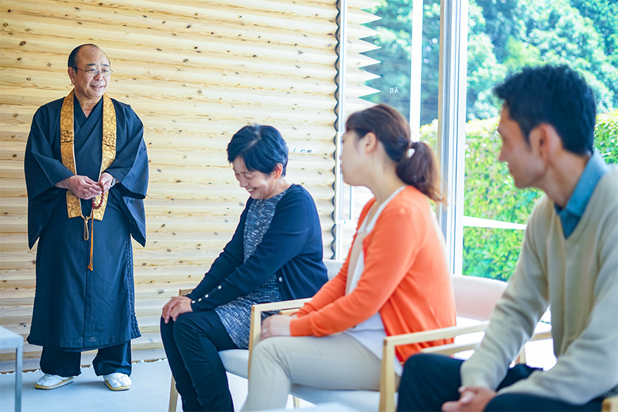證大寺の法事｜ご相談ください