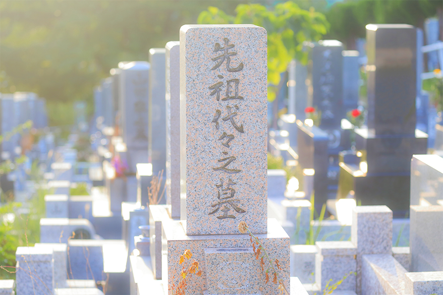 親族や兄弟と意見が分かれるケースも