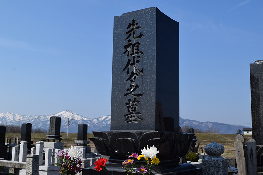 墓地を選ぶ前に知っておきたい代表的なお墓の種類と費用