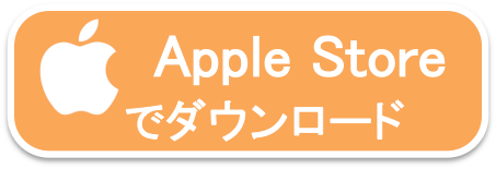 apple store