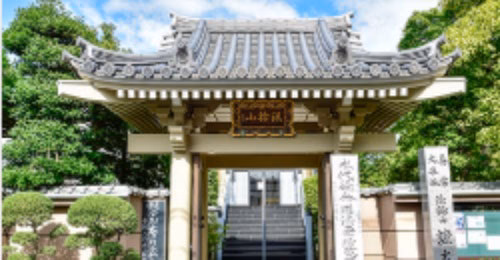 證大寺の歴史と未来