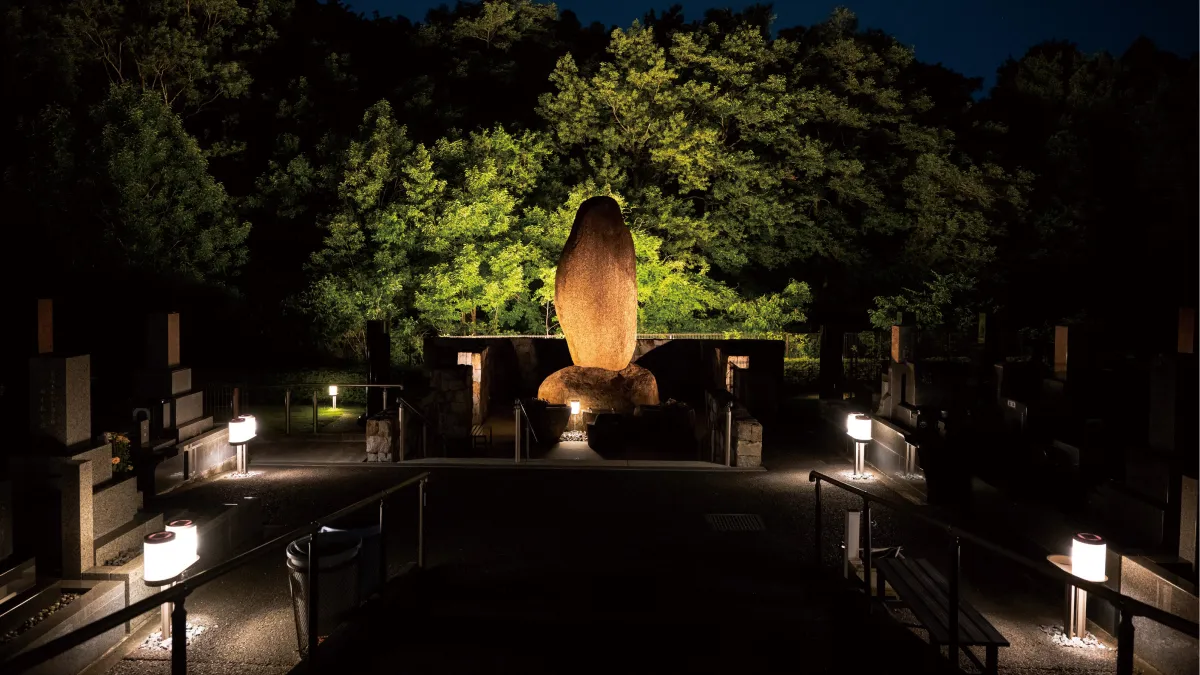 證大寺 船橋 昭和浄苑