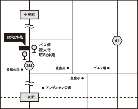 證大寺 船橋 昭和浄苑 地図