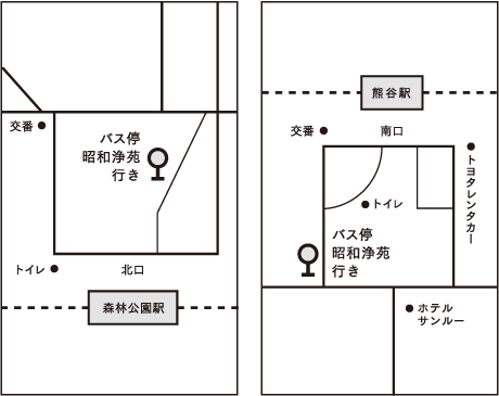 證大寺 森林公園 昭和浄苑 地図